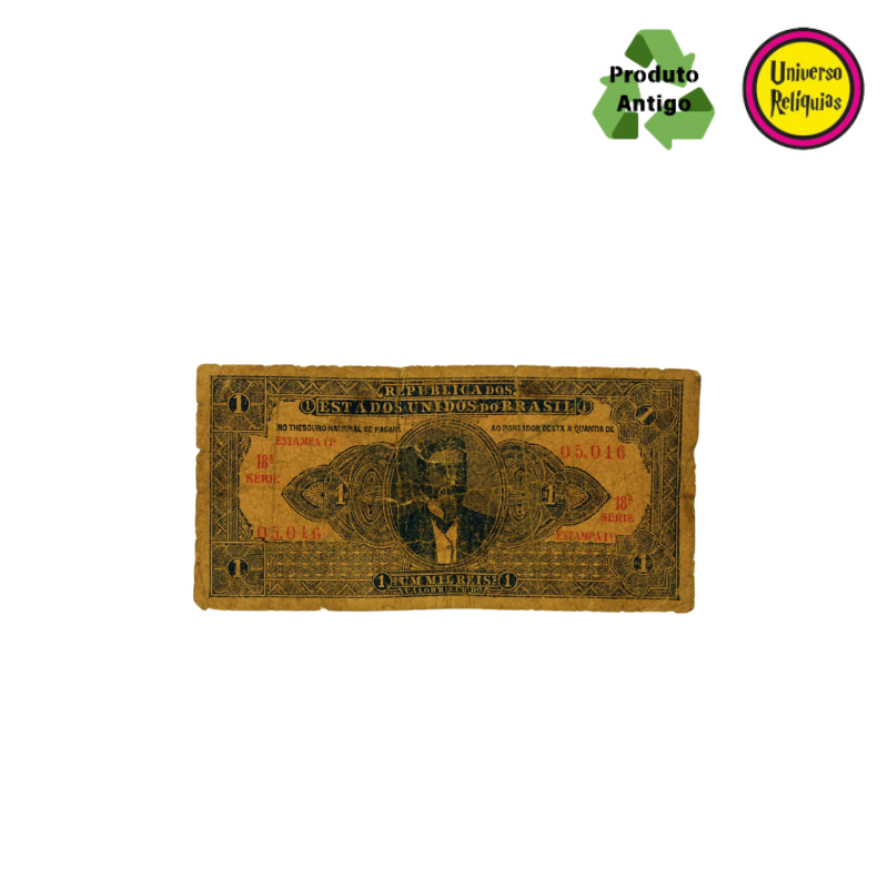 Cédula de 1 Mil Réis – David Campista – 1920 BC R078