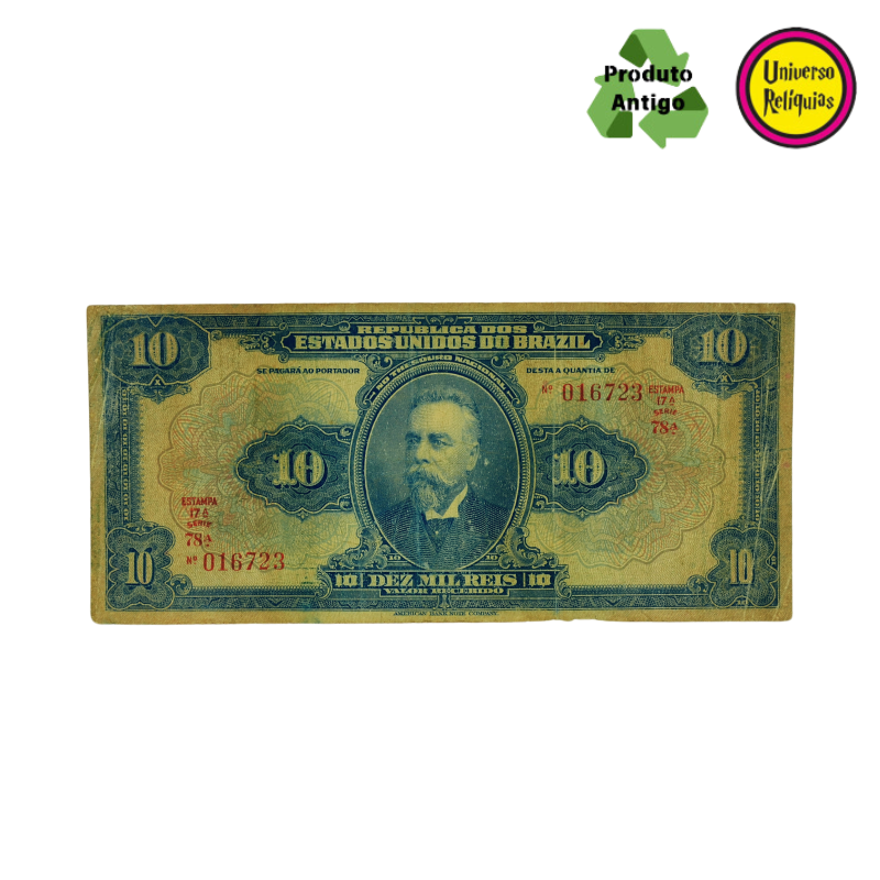 Cédula de 10 Mil Réis – Campos Salles – 1932 MBC R110a