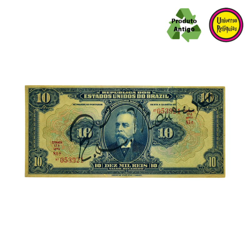Cédula de 10 Mil Réis – Campos Salles – 1932 S/FE R110a