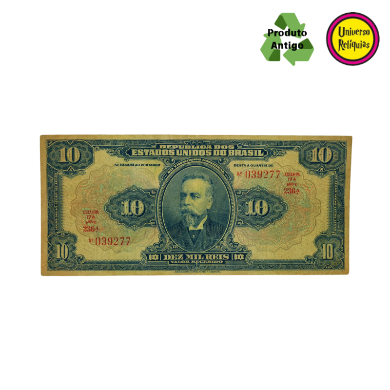 Cédula de 10 Mil Réis – Campos Salles – 1936 MBC R110c