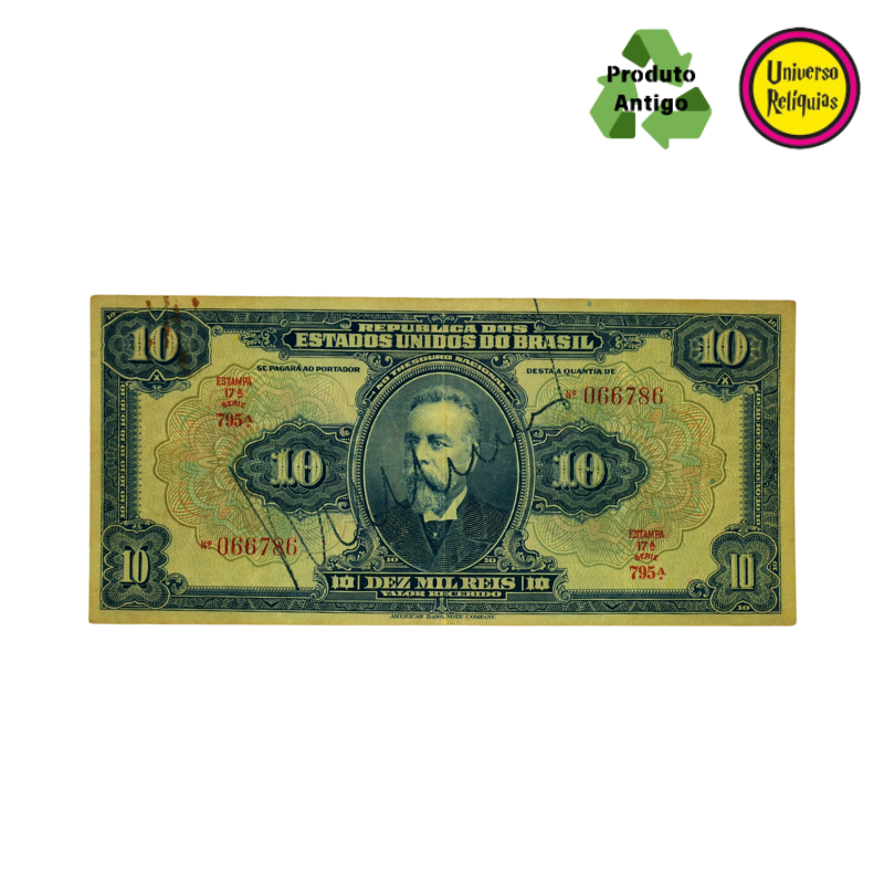 Cédula de 10 Mil Réis – Campos Salles – 1942 MBC R110d