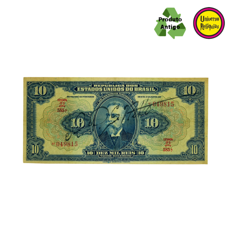 Cédula de 10 Mil Réis – Campos Salles – 1942 MBC* R110d