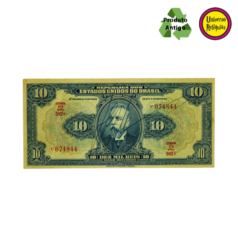 Cédula de 10 Mil Réis – Campos Salles – 1942 MBC/S R110d